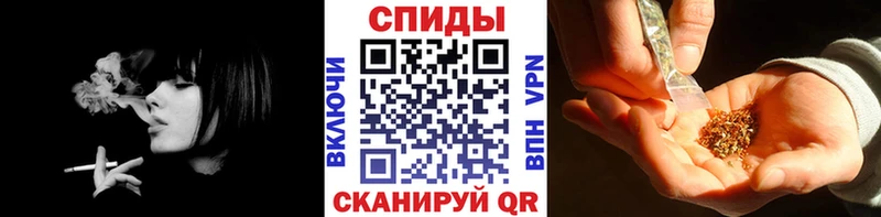 БУТИРАТ оксибутират  omg маркетплейс  Приозерск 