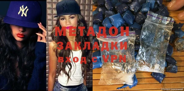 марки nbome Алзамай