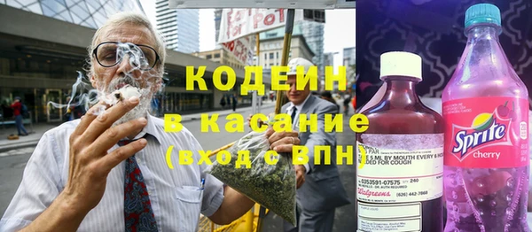 марки nbome Алзамай