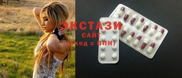 марки nbome Алзамай