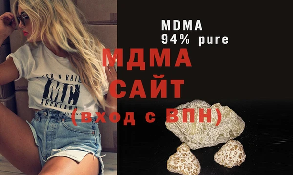 спайс Алексин