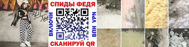 Метамфетамин мет  МЕГА как зайти  Приозерск 