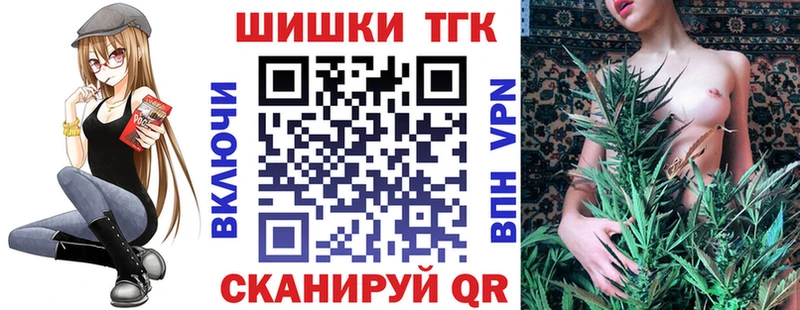Бошки марихуана White Widow  Приозерск 
